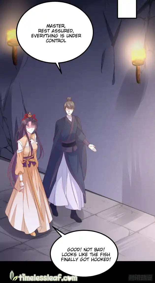 Pupillary Master 122