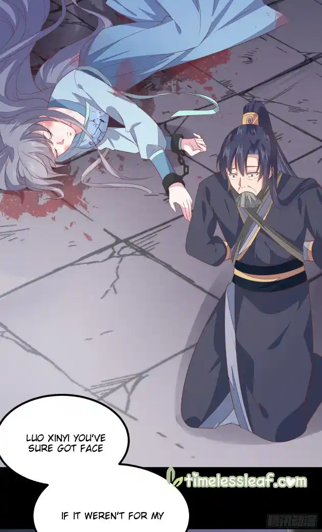 Pupillary Master 122