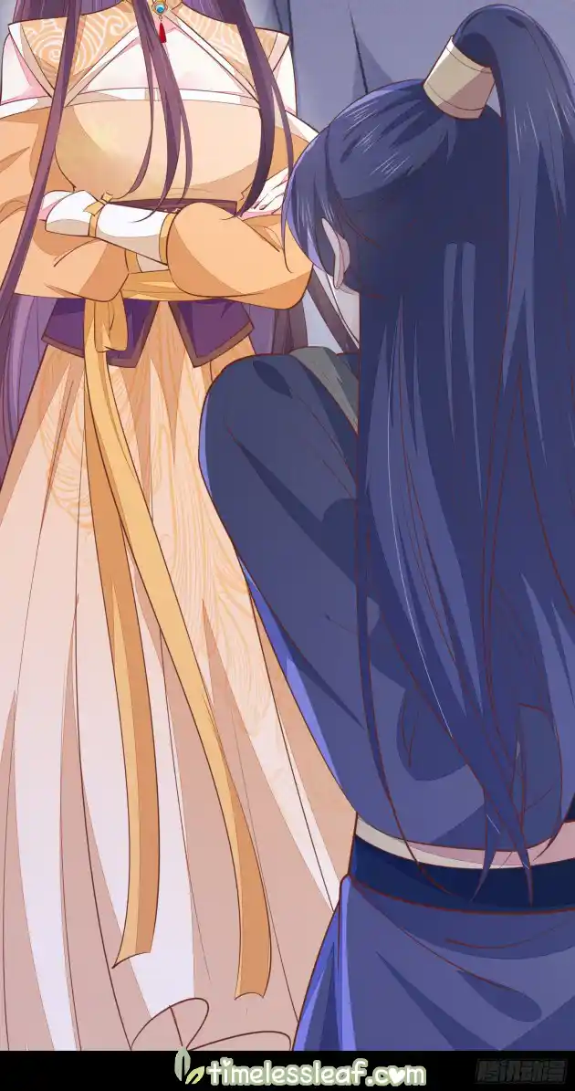 Pupillary Master 122