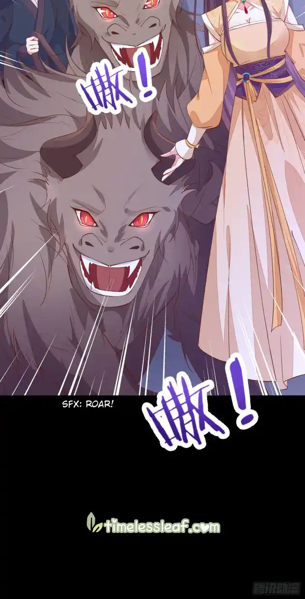 Pupillary Master 122