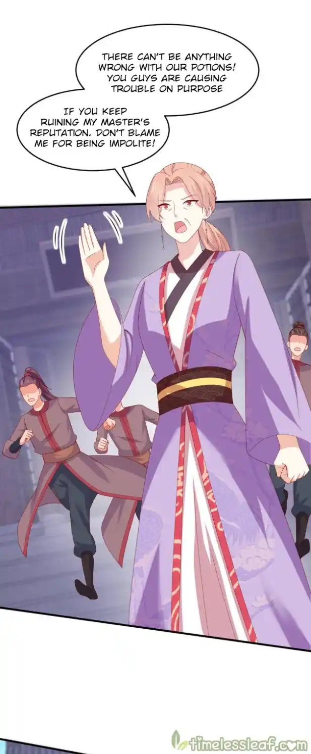 Pupillary Master 316