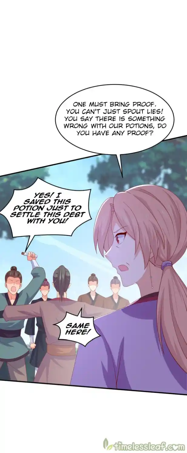 Pupillary Master 316