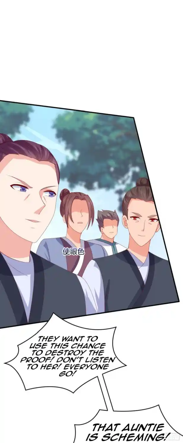 Pupillary Master 316