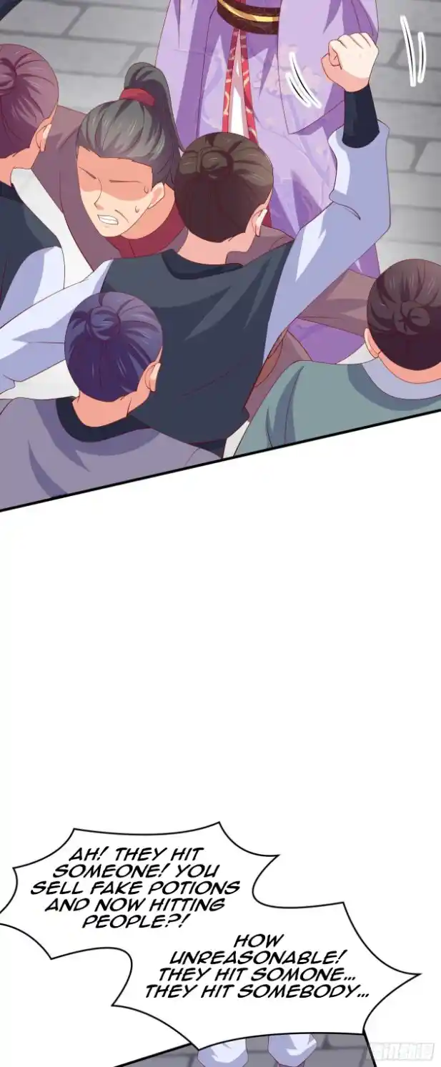 Pupillary Master 316