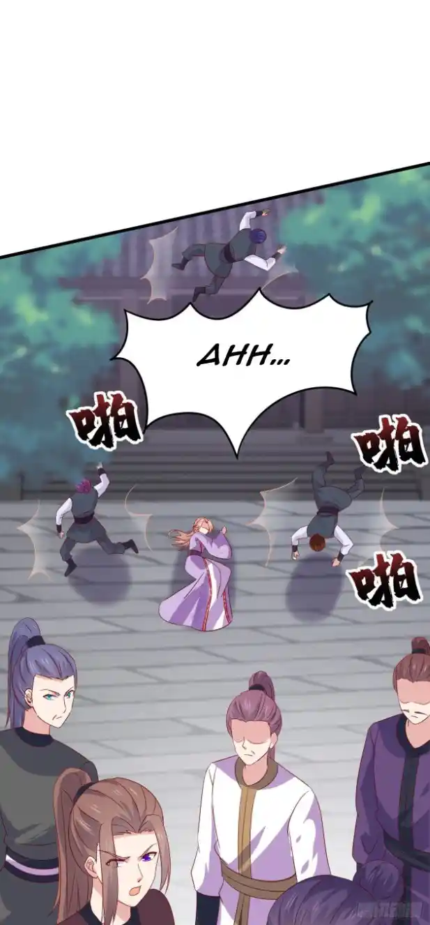 Pupillary Master 316