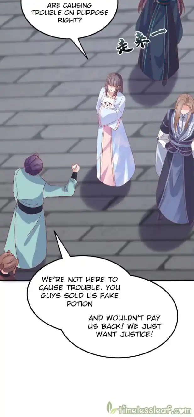 Pupillary Master 316