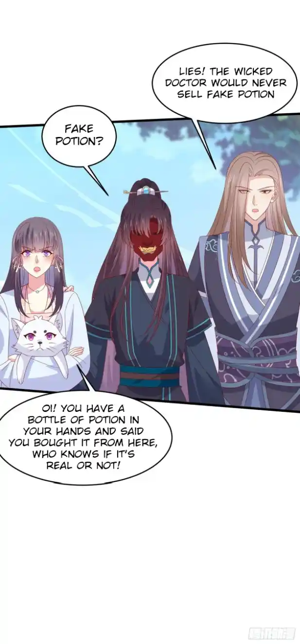 Pupillary Master 316