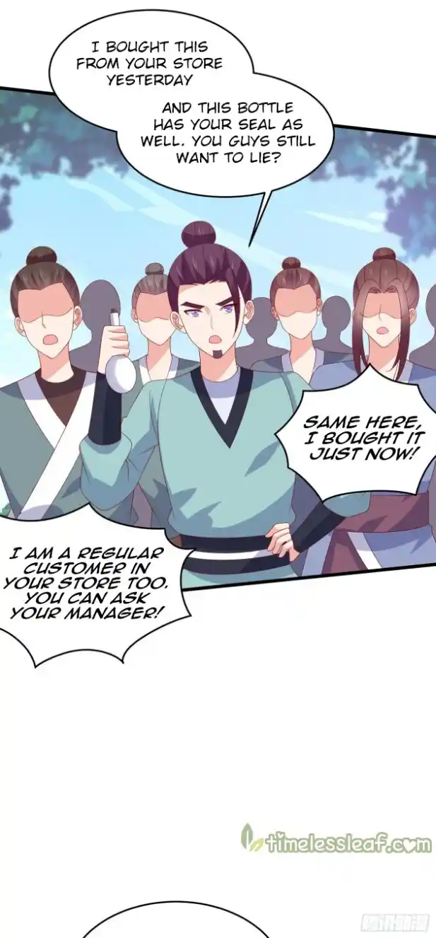 Pupillary Master 316