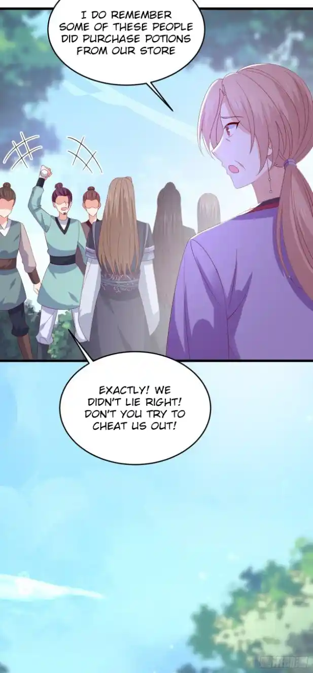 Pupillary Master 316