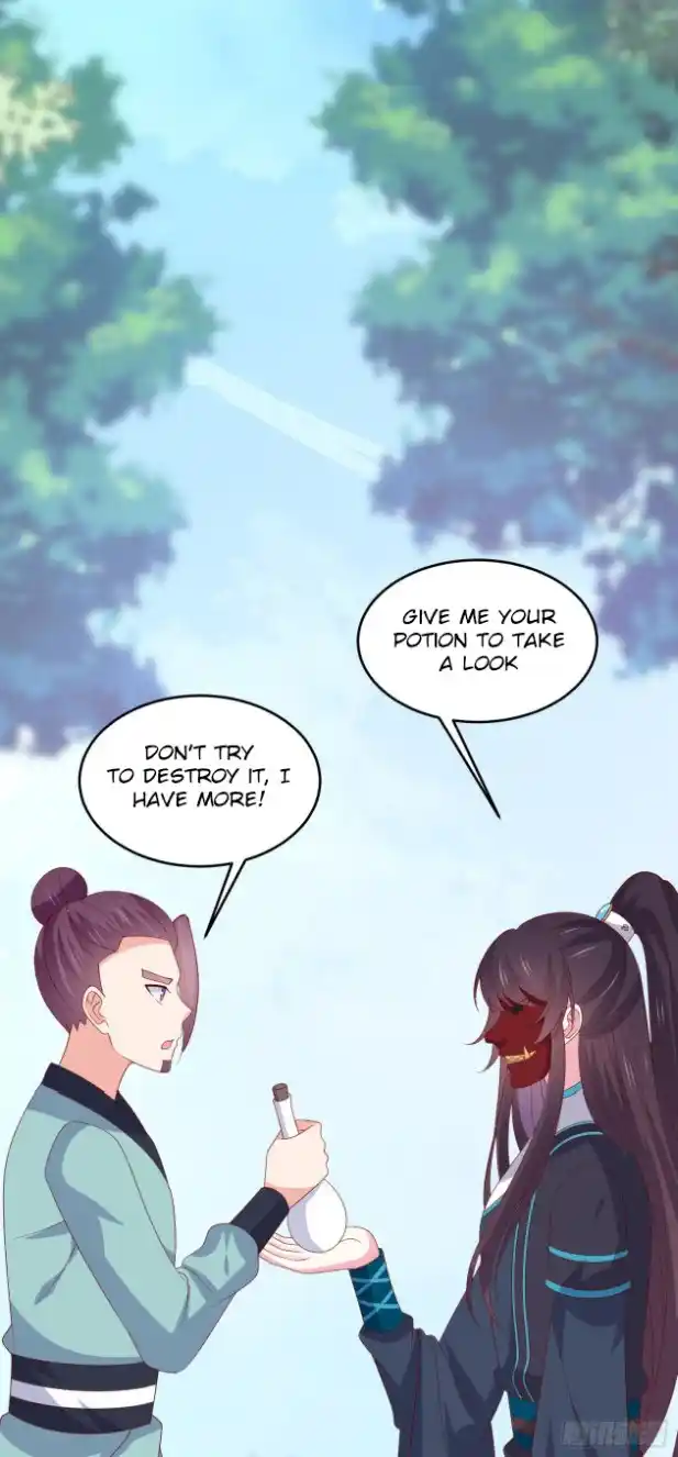 Pupillary Master 316