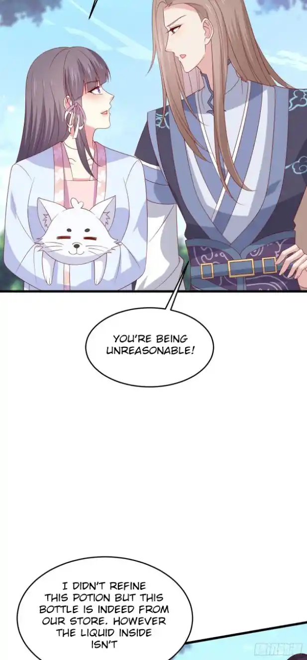 Pupillary Master 316