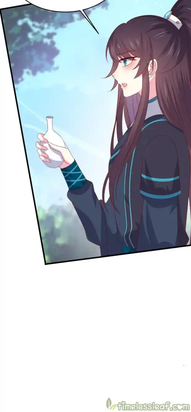 Pupillary Master 316