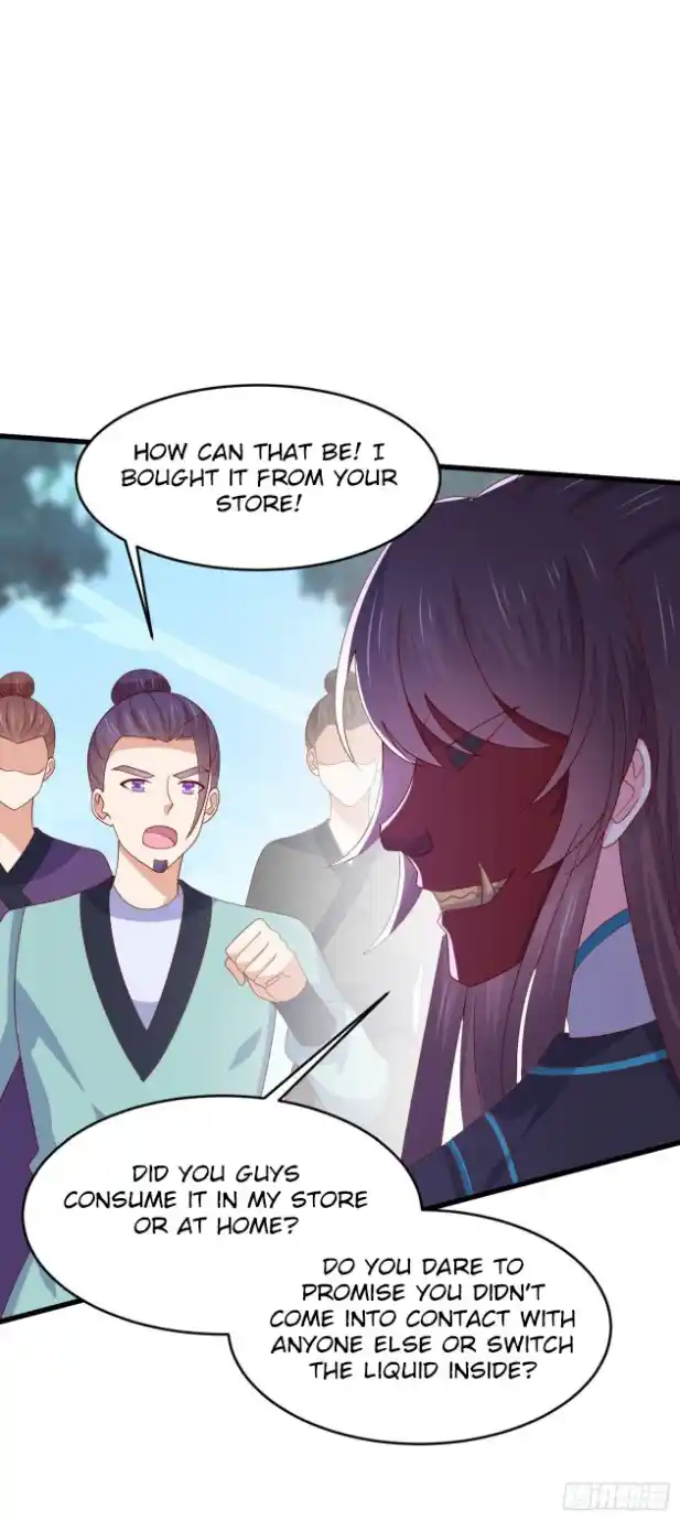 Pupillary Master 316