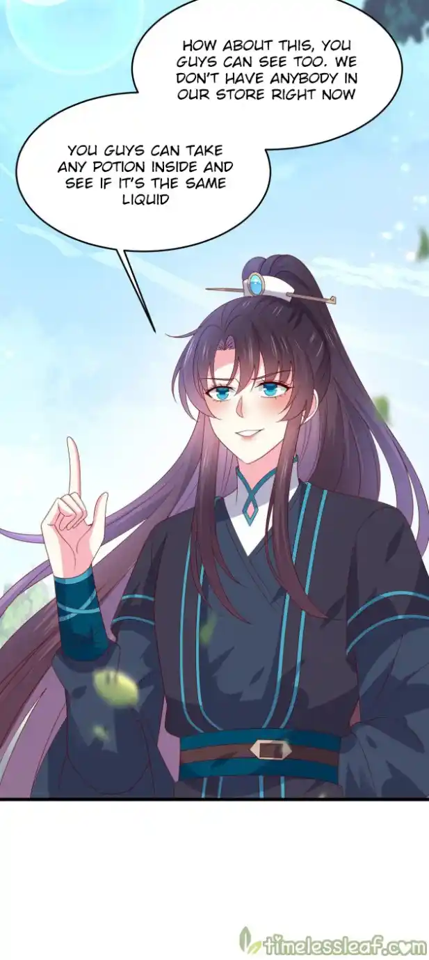 Pupillary Master 316