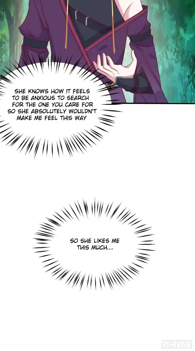 Pupillary Master 317