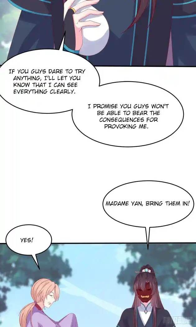 Pupillary Master 317