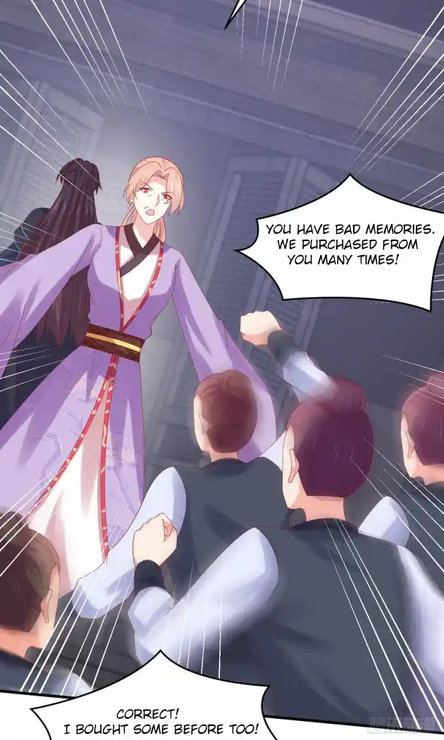 Pupillary Master 317