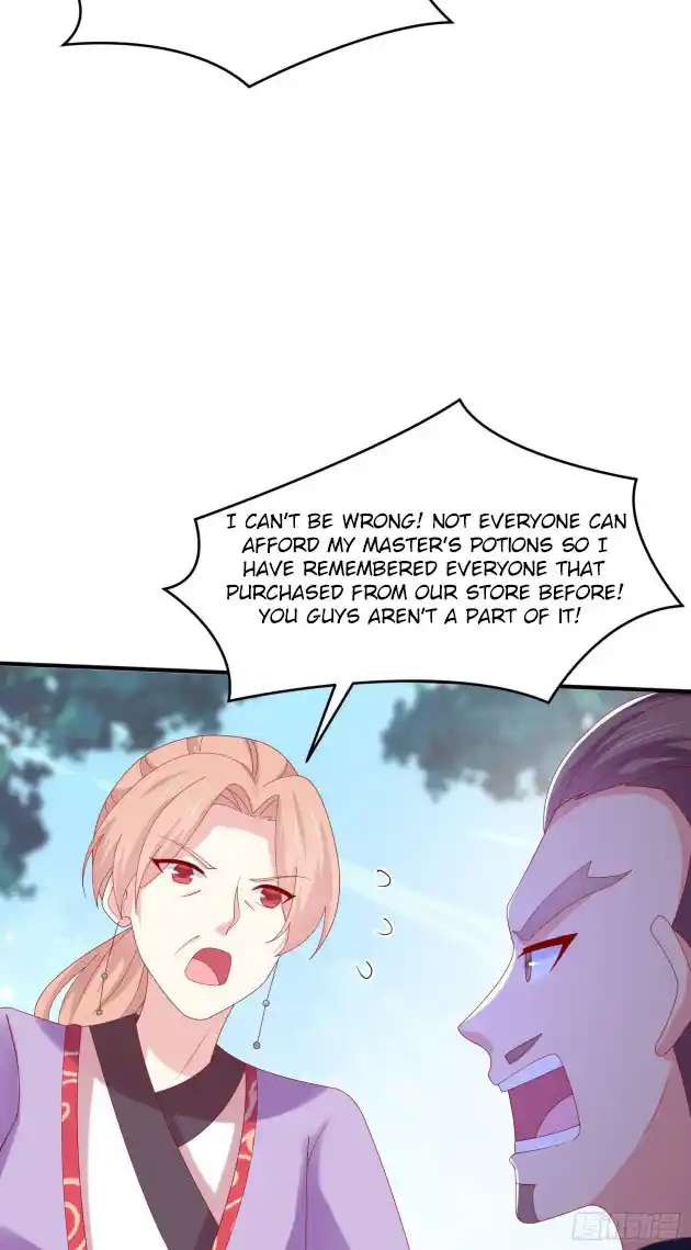 Pupillary Master 317