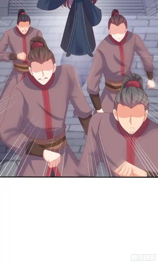 Pupillary Master 317