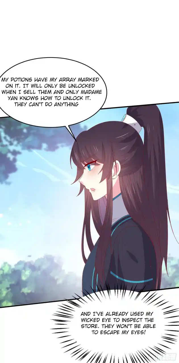 Pupillary Master 317