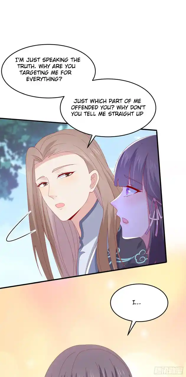 Pupillary Master 317