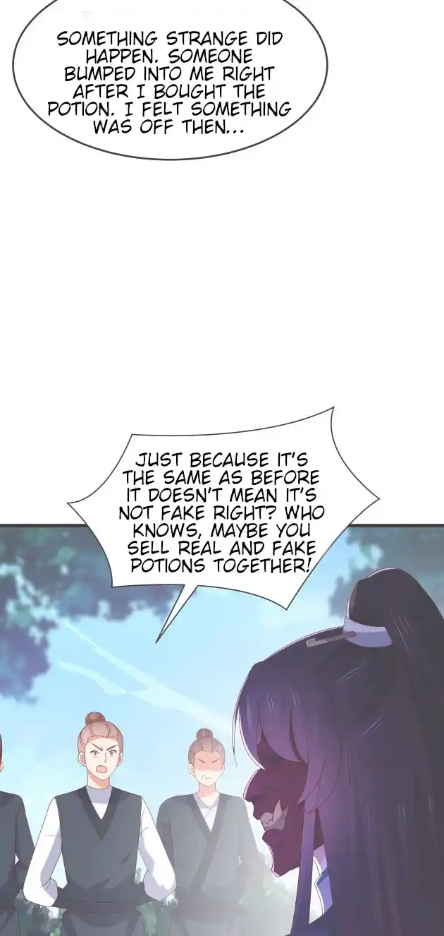 Pupillary Master 318