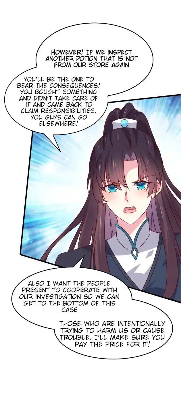 Pupillary Master 318