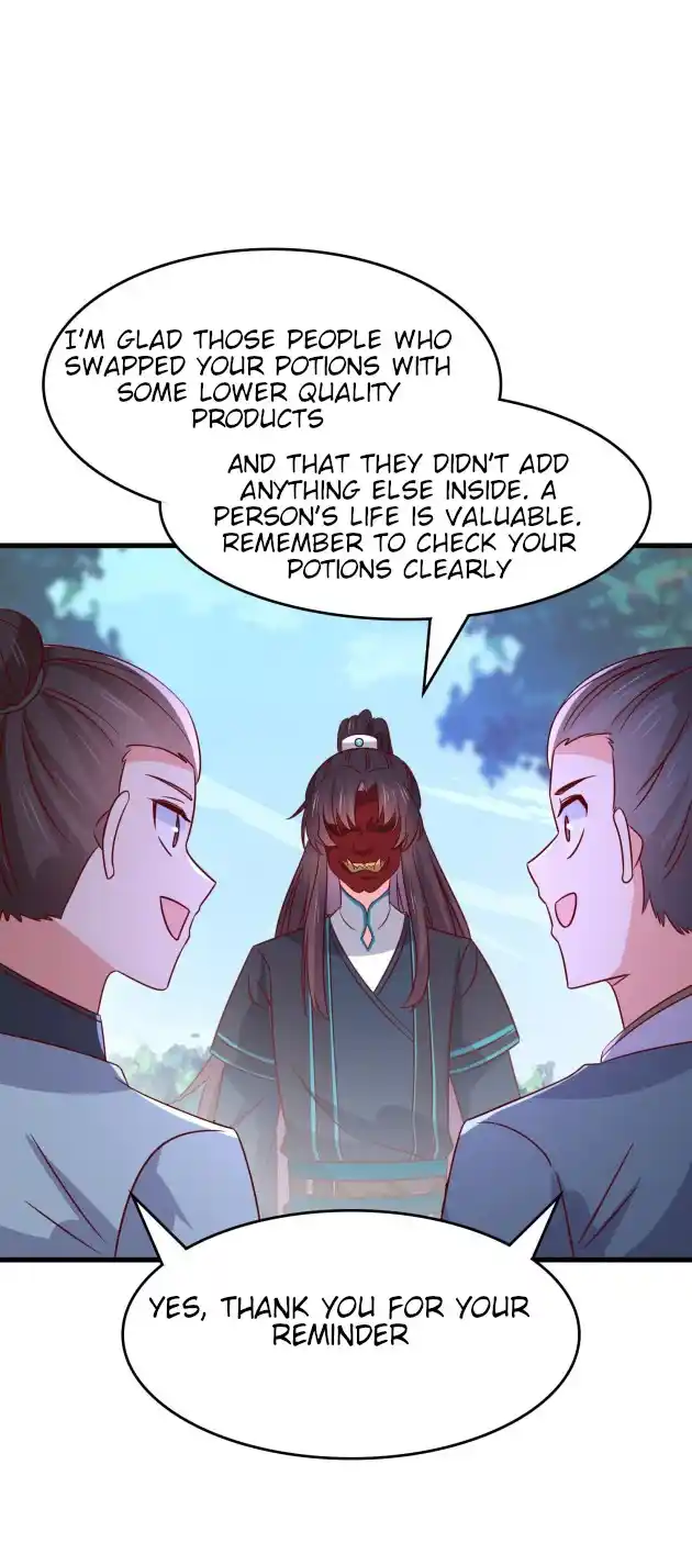 Pupillary Master 318