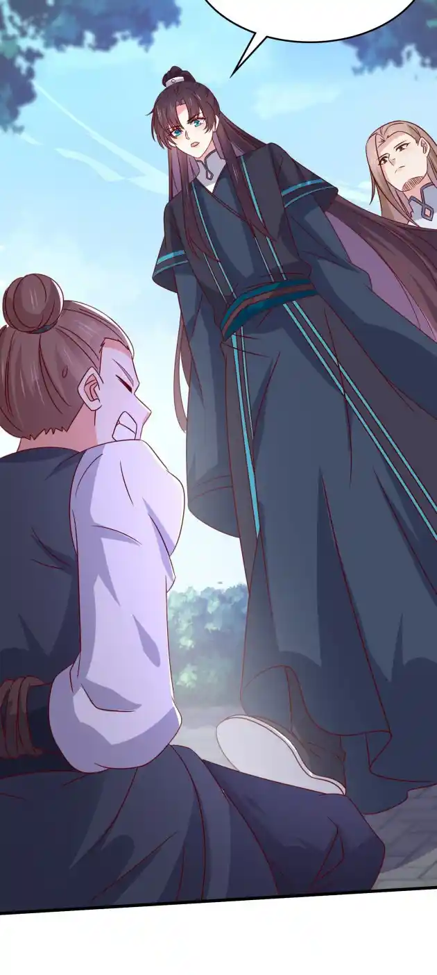 Pupillary Master 318