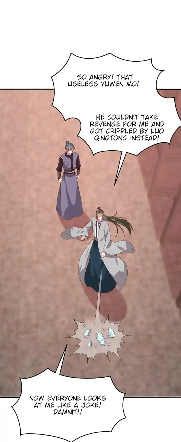 Pupillary Master 318