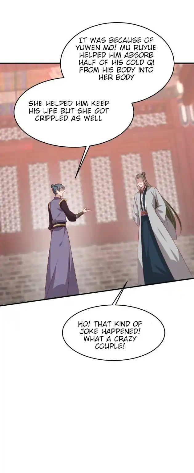 Pupillary Master 318