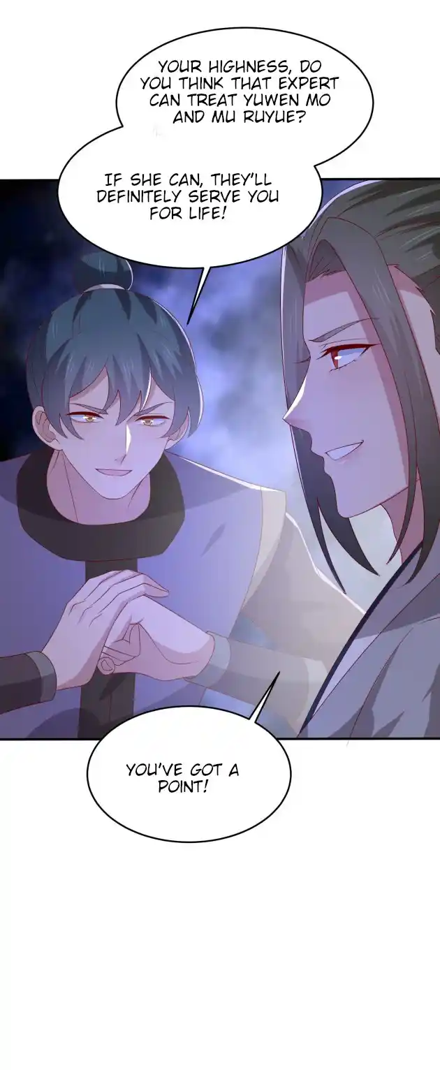 Pupillary Master 318