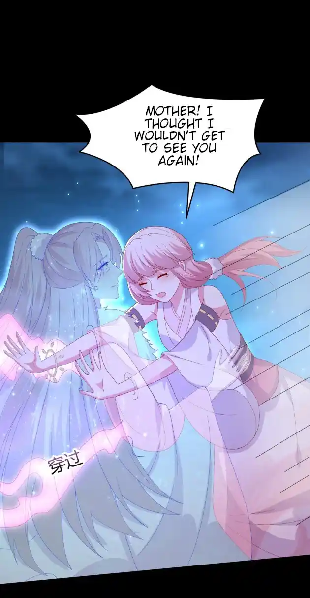 Pupillary Master 319