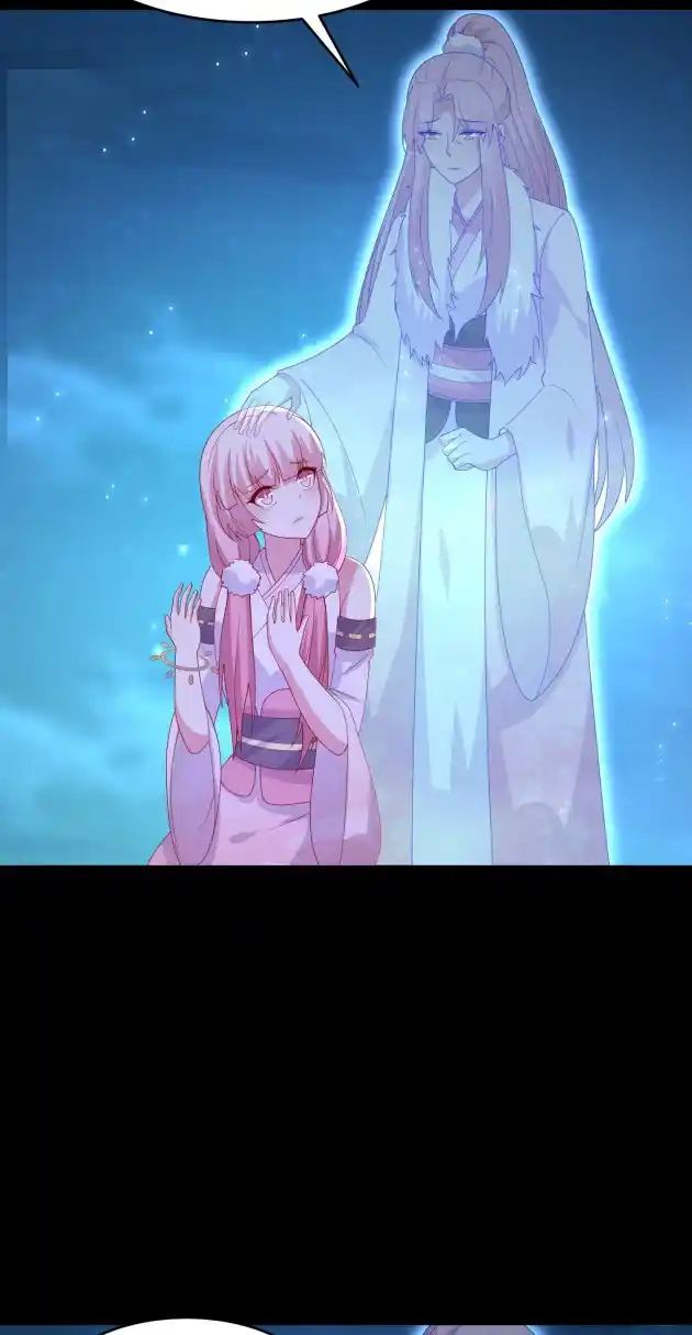 Pupillary Master 319