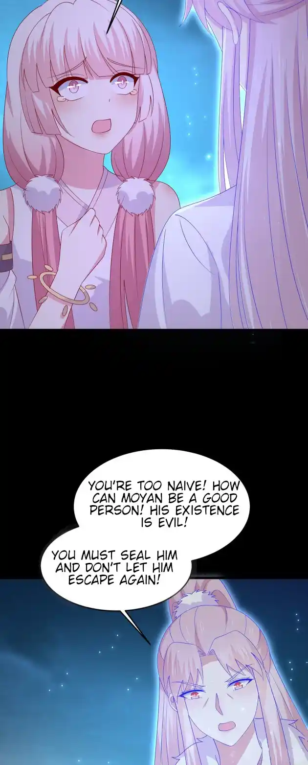 Pupillary Master 319