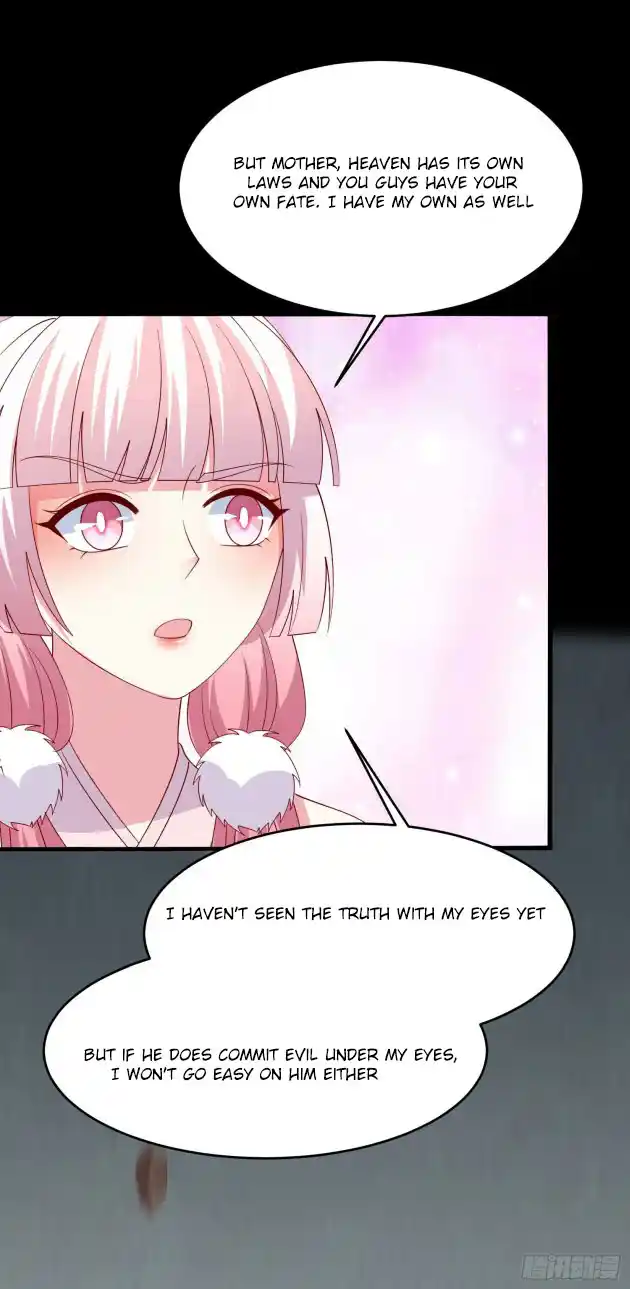 Pupillary Master 320