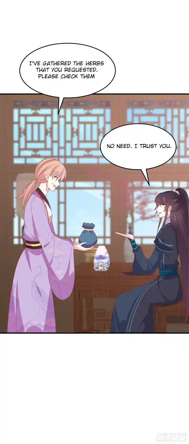 Pupillary Master 320