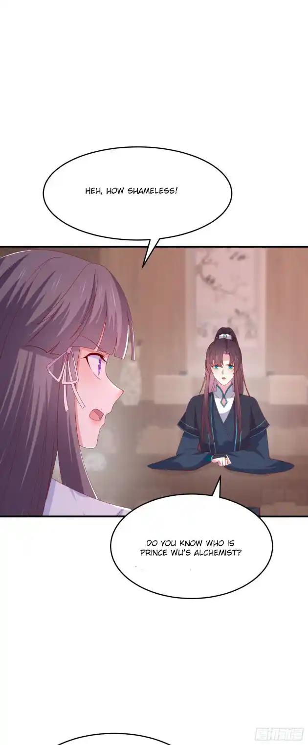 Pupillary Master 320