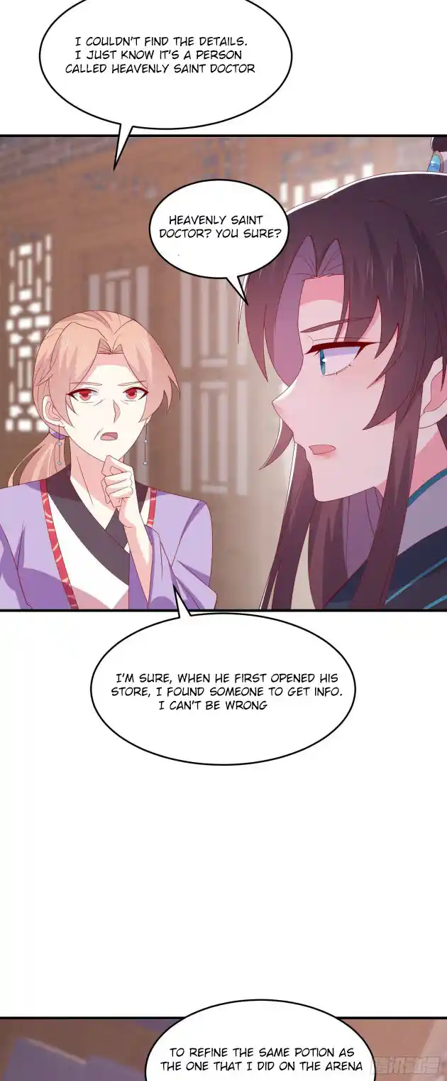 Pupillary Master 320