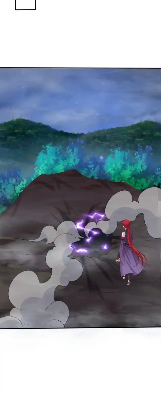 Pupillary Master 321