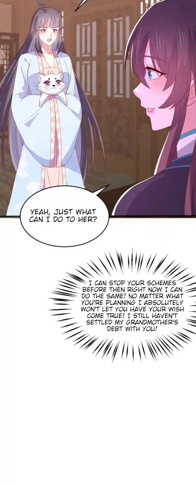 Pupillary Master 321