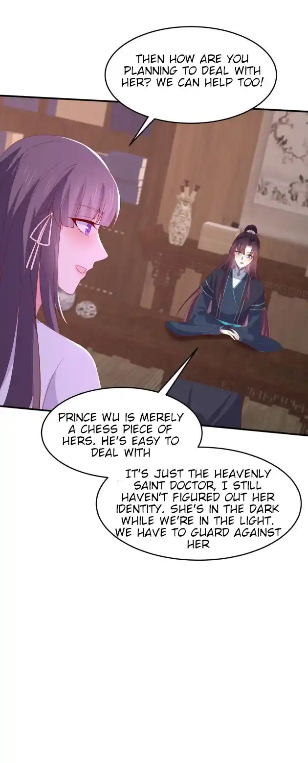 Pupillary Master 321