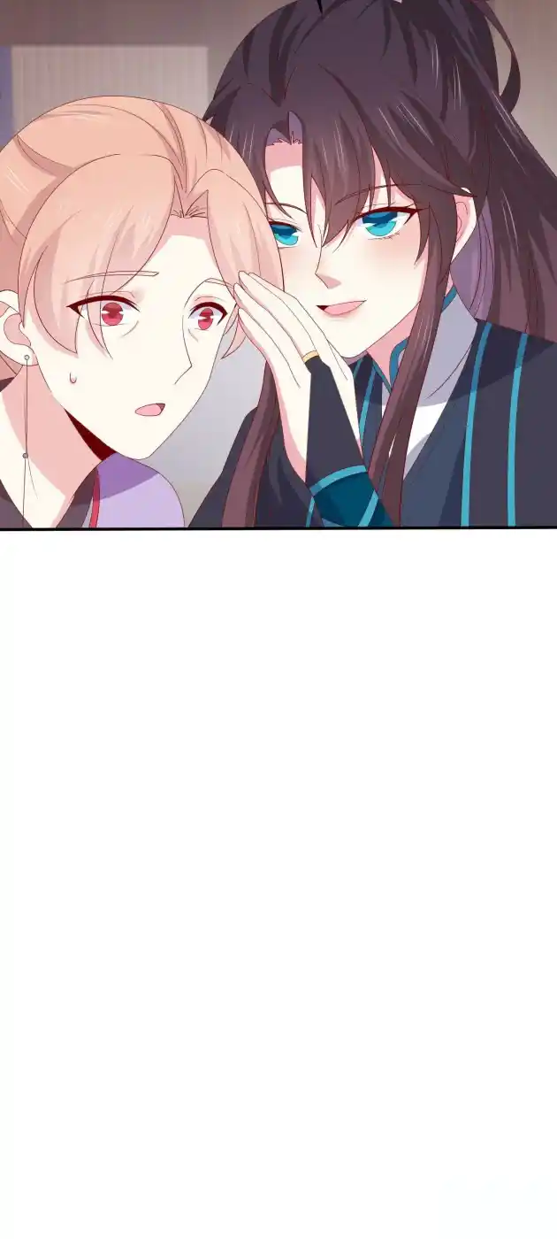 Pupillary Master 321