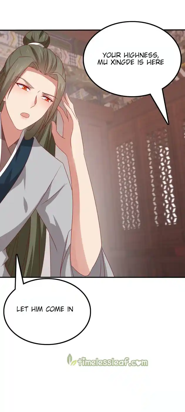 Pupillary Master 322