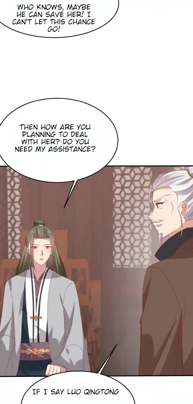 Pupillary Master 322