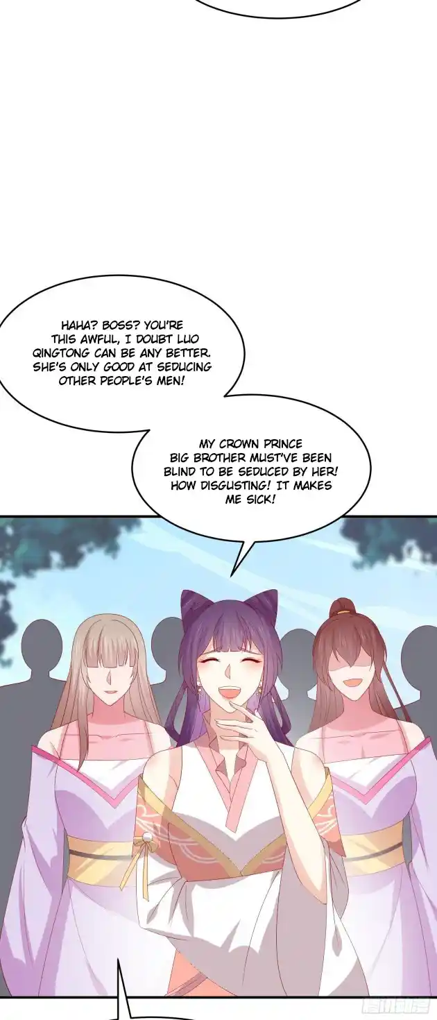 Pupillary Master 324