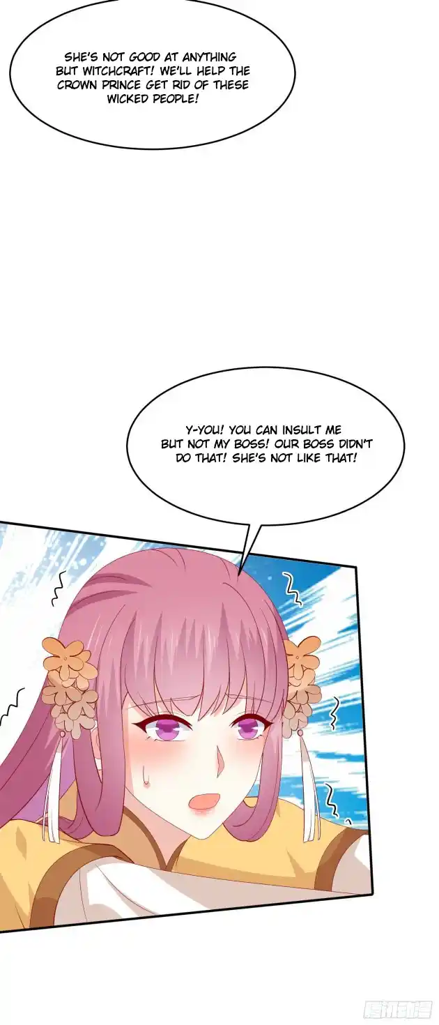 Pupillary Master 324