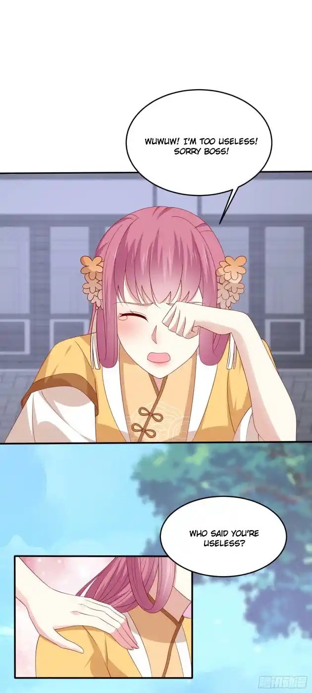 Pupillary Master 324