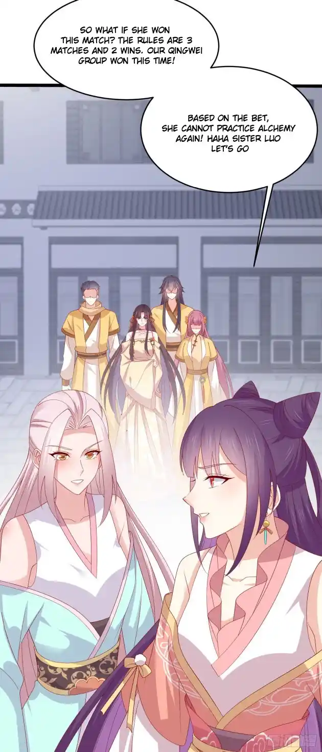 Pupillary Master 324