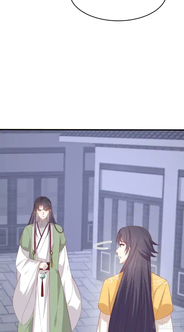 Pupillary Master 324